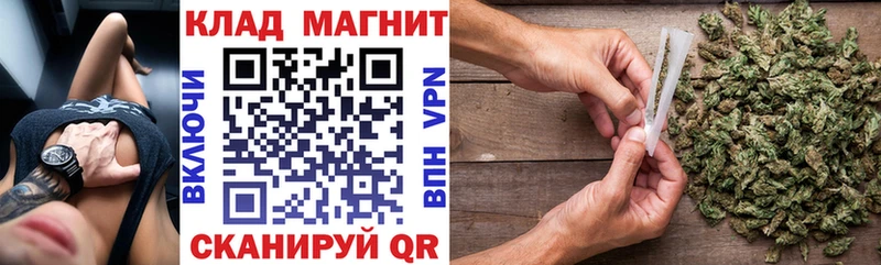 Купить наркотики сайты Хабаровск A PVP  Кокаин  ГАШ  Конопля 