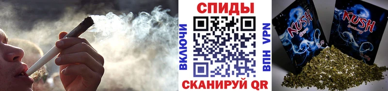 Бутират 99%  как найти наркотики  Хабаровск 