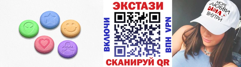 ЭКСТАЗИ louis Vuitton  Хабаровск 
