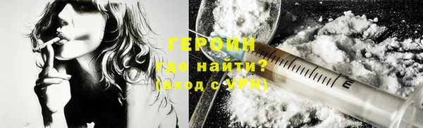 СК Горняк