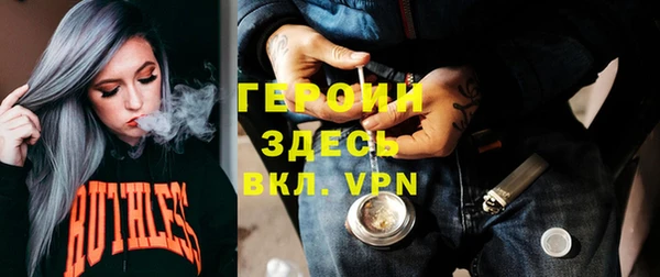 гидропоника Горно-Алтайск