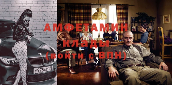 гидропоника Горно-Алтайск