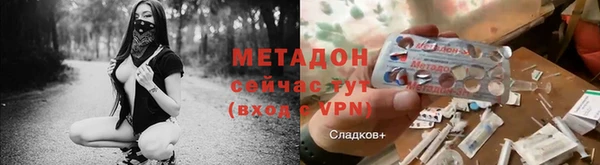 СК Горняк