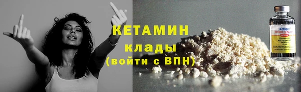 гидропоника Горно-Алтайск