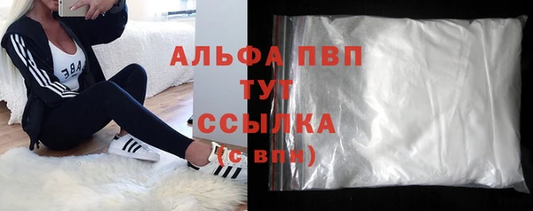 экстази Горнозаводск