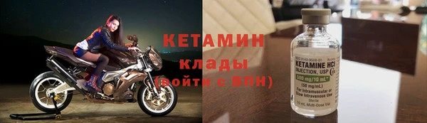 СК Горняк