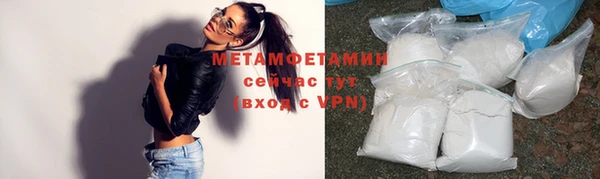 СК Горняк