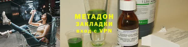 СК Горняк