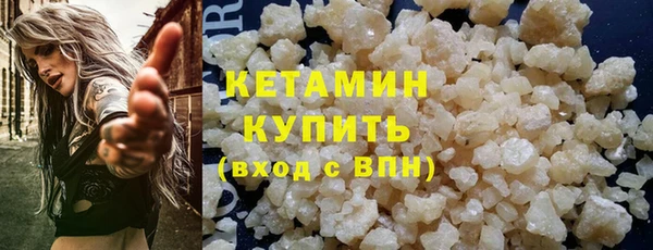 дурь Снежногорск