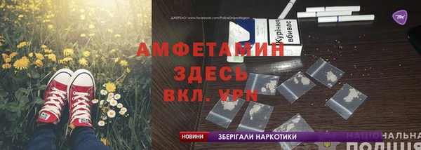 COCAINE Гусиноозёрск