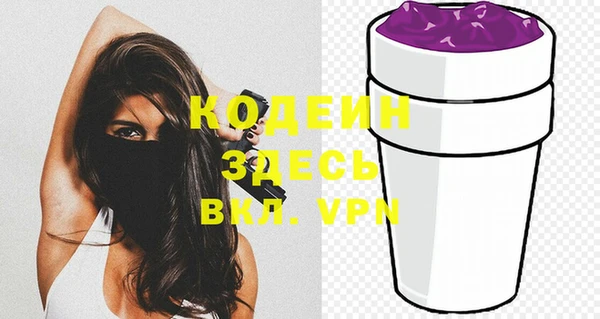 гидропоника Горно-Алтайск