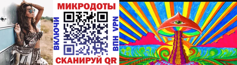 Псилоцибиновые грибы Cubensis  Хабаровск 