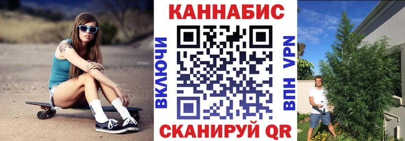 Шишки марихуана AK-47  сколько стоит  Хабаровск 